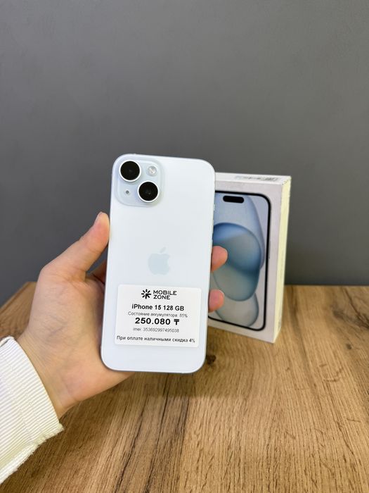 Iphone 15 128 Gb|Mobile Zone
