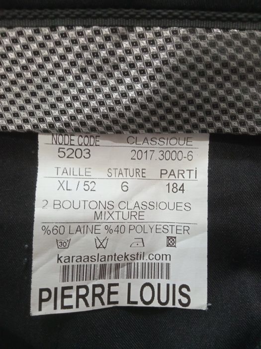 Мужской костюм двока