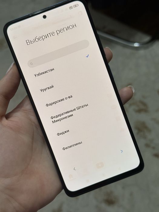 Xiaomi Redmi Note 12 Pro 6/256GB Blue