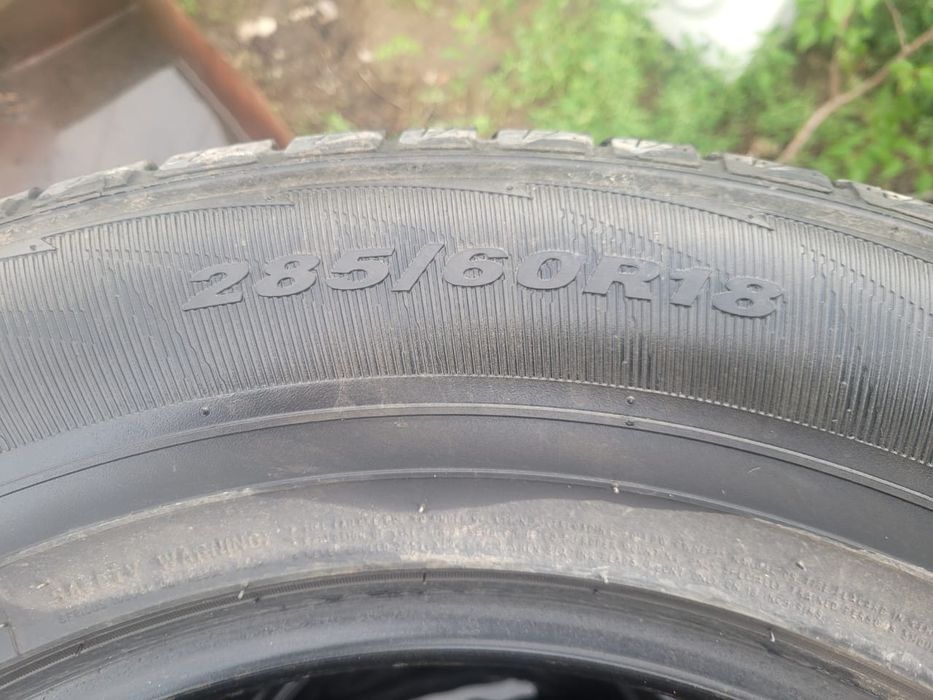 Продам резину на джип