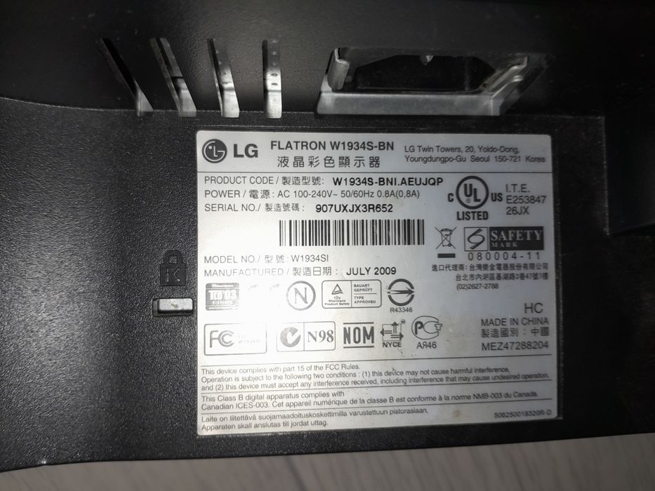 Монитор 'LG. 19 дюймов