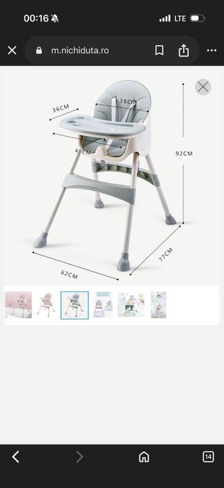 Scaun de masă pentru bebeluși JUJU