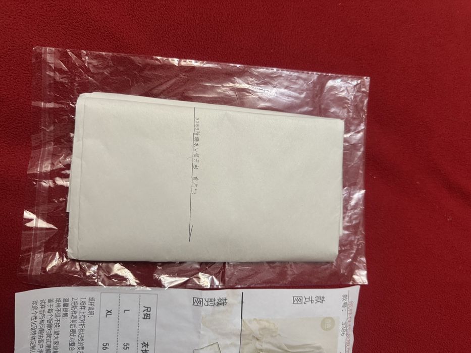 Продам лекало рубашки