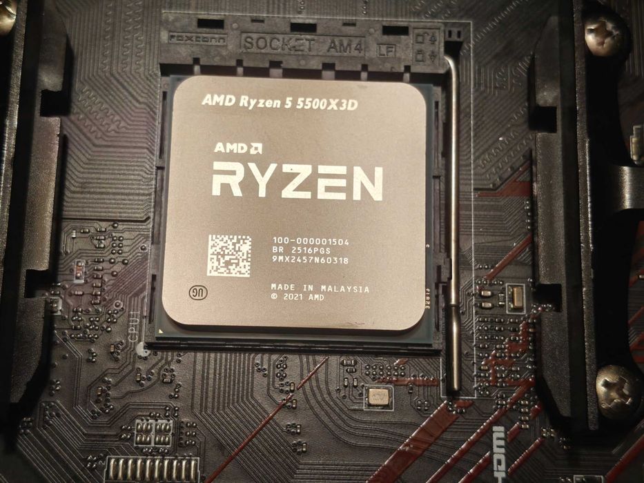 Ryzen 5500x3D, 16GB DDR4, GTX 1080 Ti, 700w пълно модулно + bonus механична клавиатура