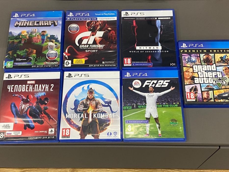 Продам диски на плейстейшн ps5