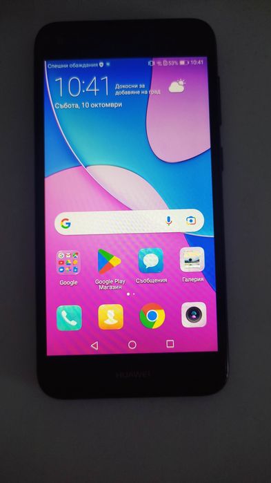 Huawei p9 lite mini
