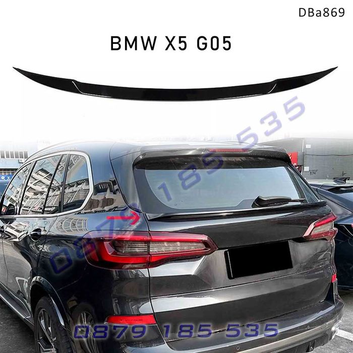 Заден лип спойлер среда багажник BMW X5 G05 2019+ бмв х5 г05 тунинг