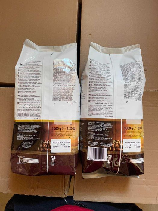 Кафе на зърна Kimbo (Кимбо) Superior Blend Extra Cream гр. София Център ...