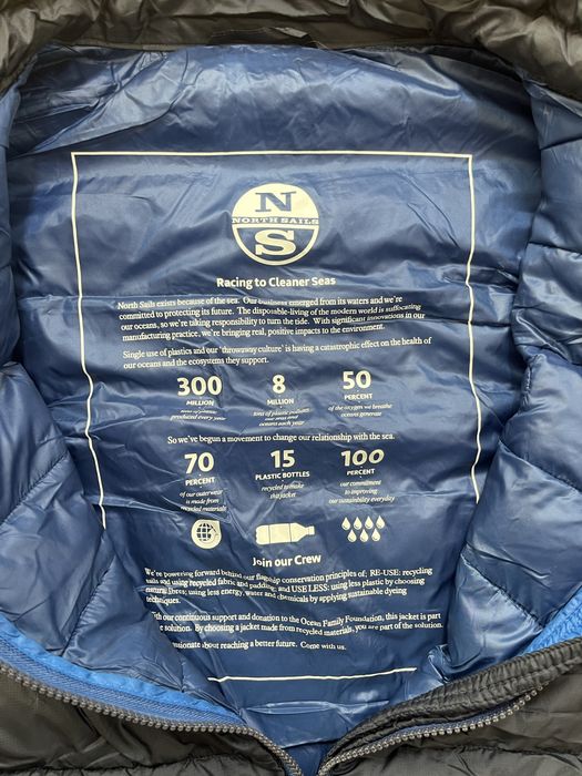 North Sails мъжки елек размер XL