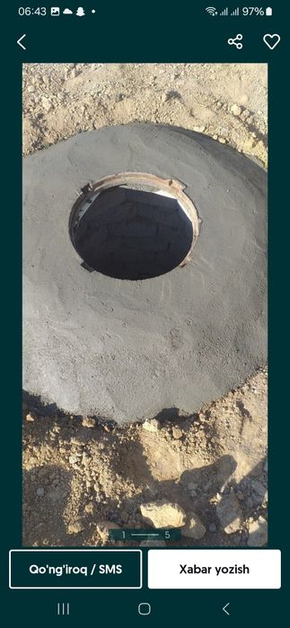 Ура тиранше сантехник хизматлари