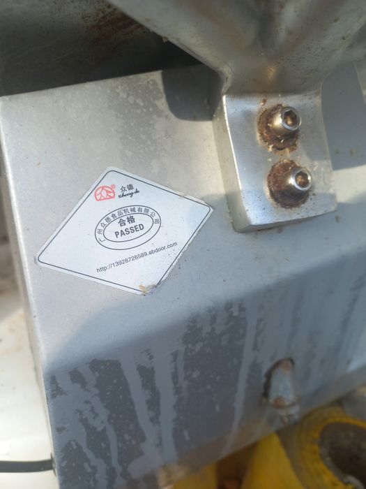 Профессиональный слайсер