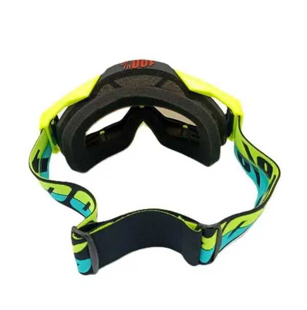 Кросова каска атв очила наколенки с налакътници и ръкавици комплект