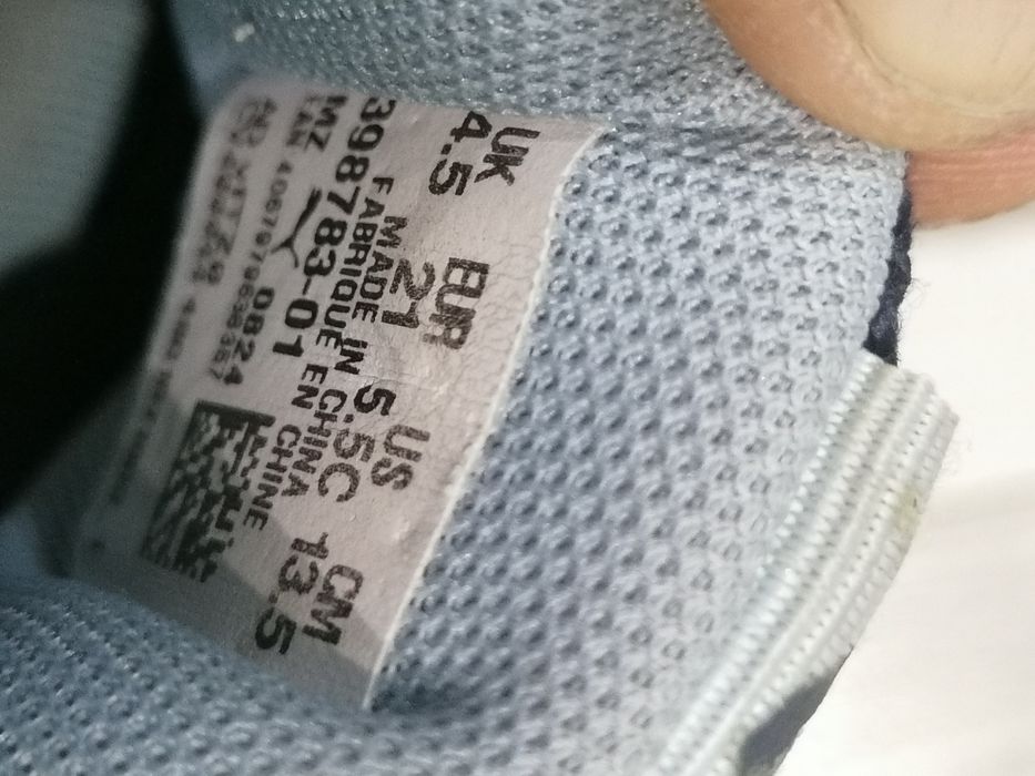 Детски маратонки Puma No:21