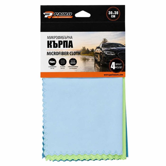 Микрофибърни кърпи 30×30 см - 4 бр./комплект