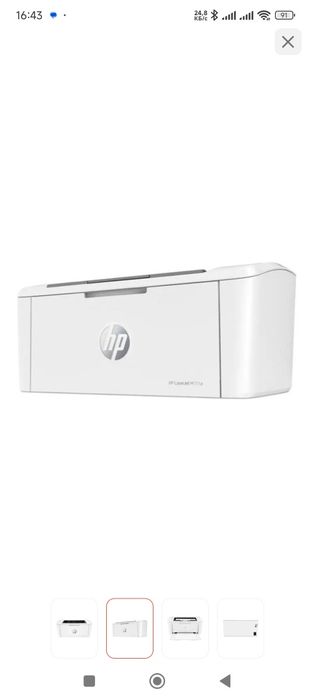 Принтер HP LASERJET M111a 7MD67A