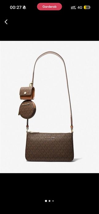 Сумка от Michael Kors
