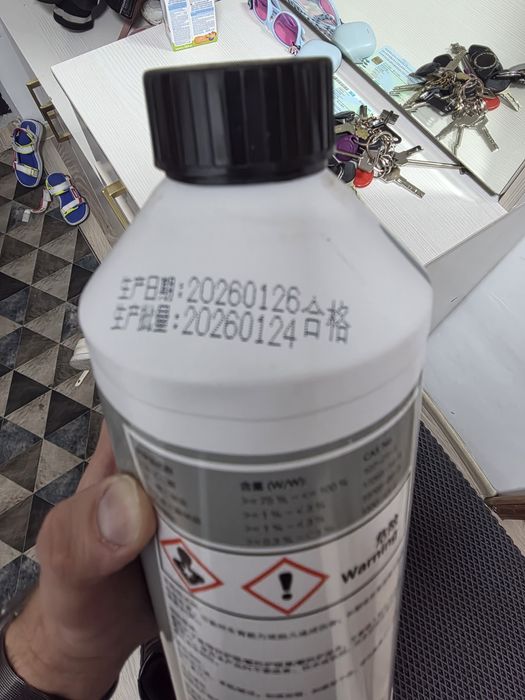 Антифриз для bmw