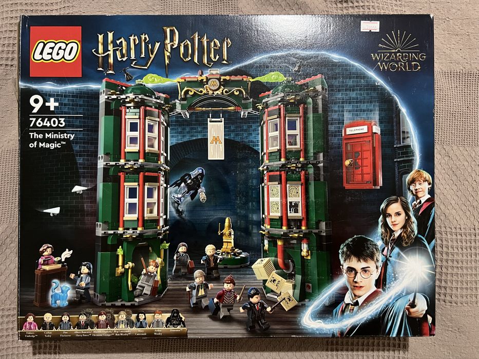 Lego Harry Potter министерство магии
