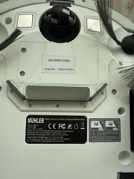 Прахосмукачка робот Muhler