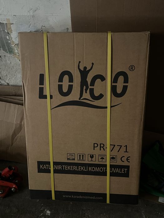 Санитарен стол loco pr-771