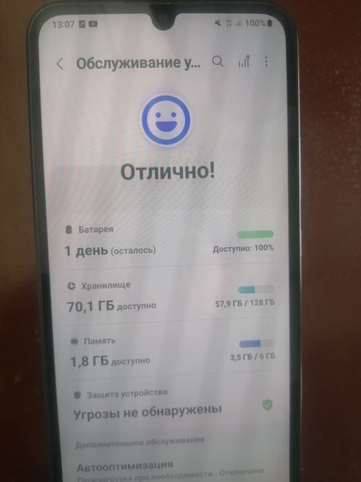 Продам SAMSUNG A34