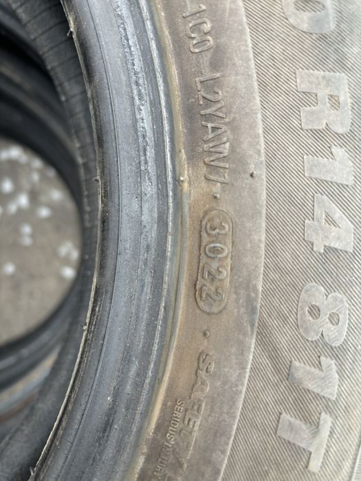 Продавам зимни гуми