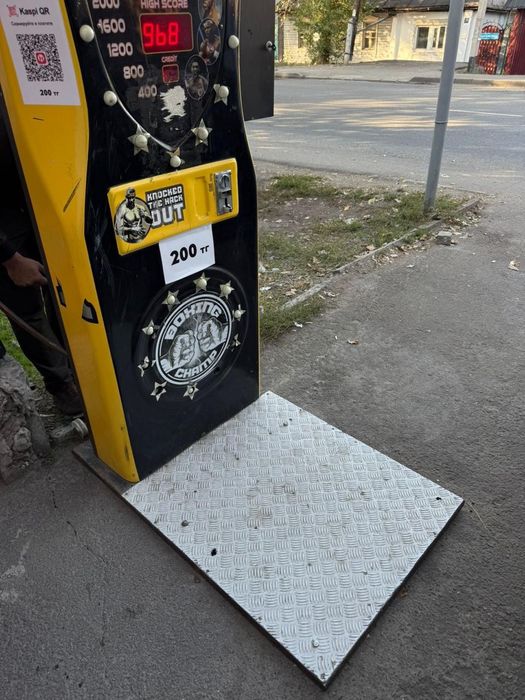 Турецкий силомер