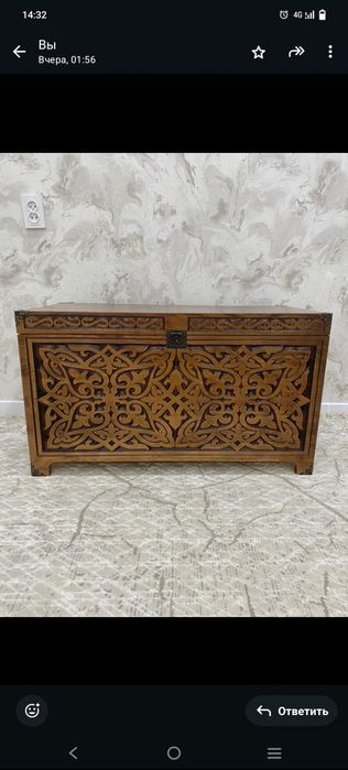 Сандық оюлы қазақи