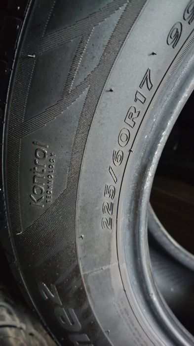 Шины ханкук комплект