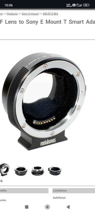 Metabones Smart T-adapter (MARK IV) for Canon EF lens mount to Sony E mount