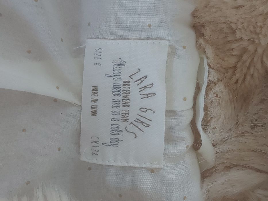 Детско пухкаво палто