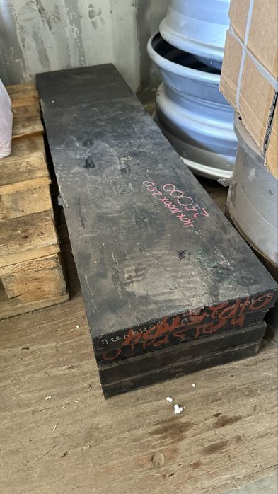 Техпластина резиновый нож для отвала