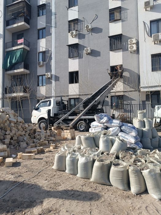 Автолифт хизмати