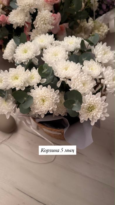 Цветы, букеты свежие