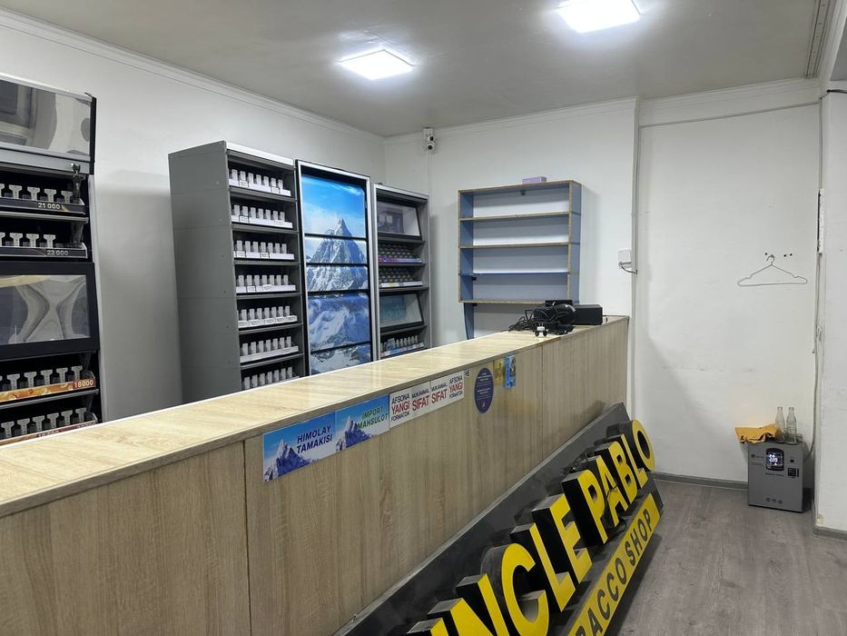 Magazin arendaga beriladi