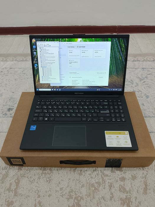 Ноутбук Asus Vivobook