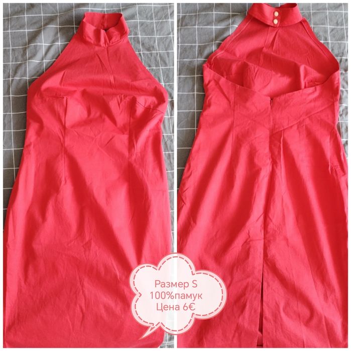 Сетове дамски М и L  MANGO ESPRIT WRANGLER Stradivarius New Look