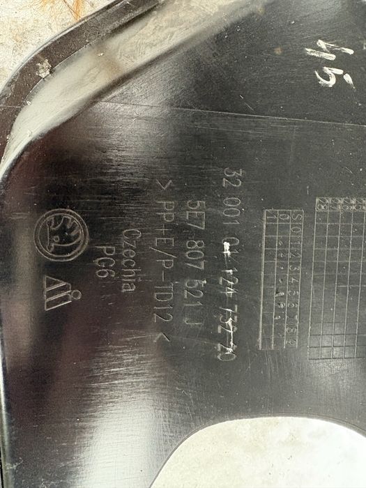 Задна броня със спойлер за Шкода Октавиа 4 / Skoda Octavia IV Scout