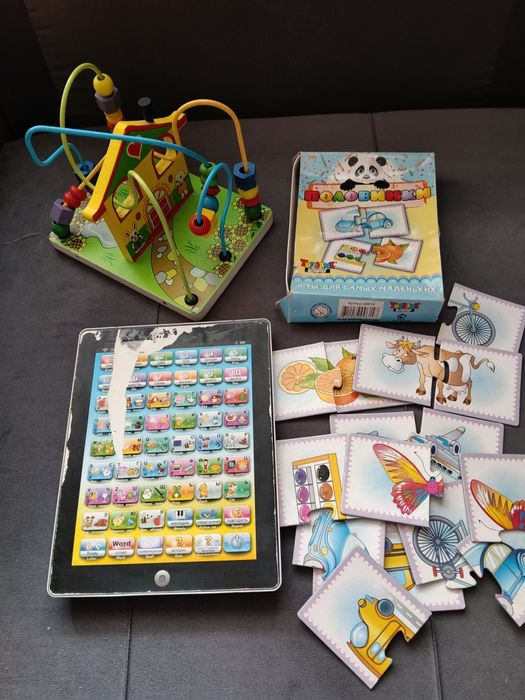 Игрушки детские пакетом