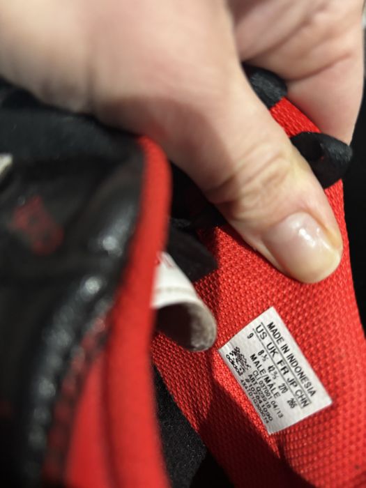 Бутонки  адидас