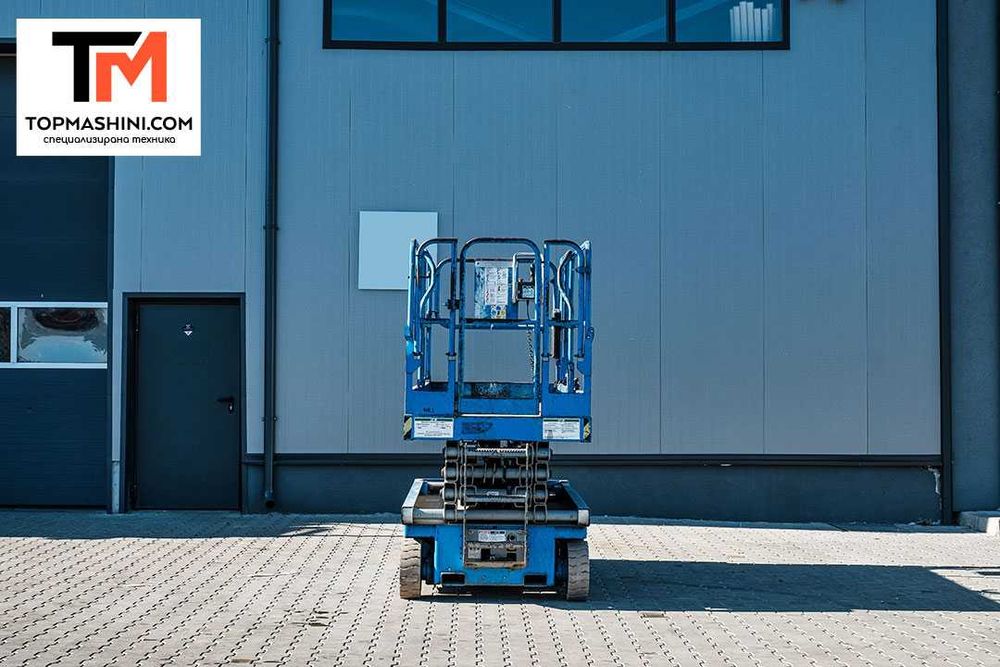 Ножична вишка Genie GS 2646/ЛИЗИНГ