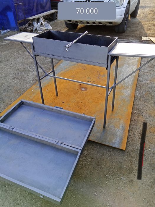 Продам разборный мангал