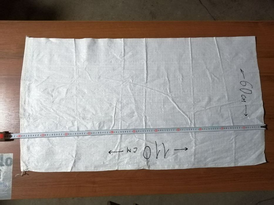 Полипропиленовые мешки от 56 тг