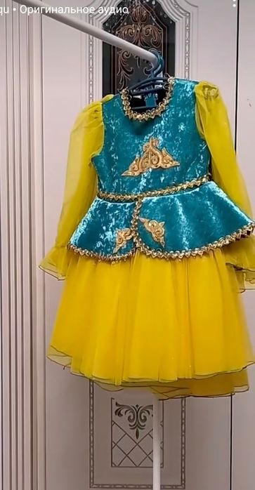 Продам национальные платья