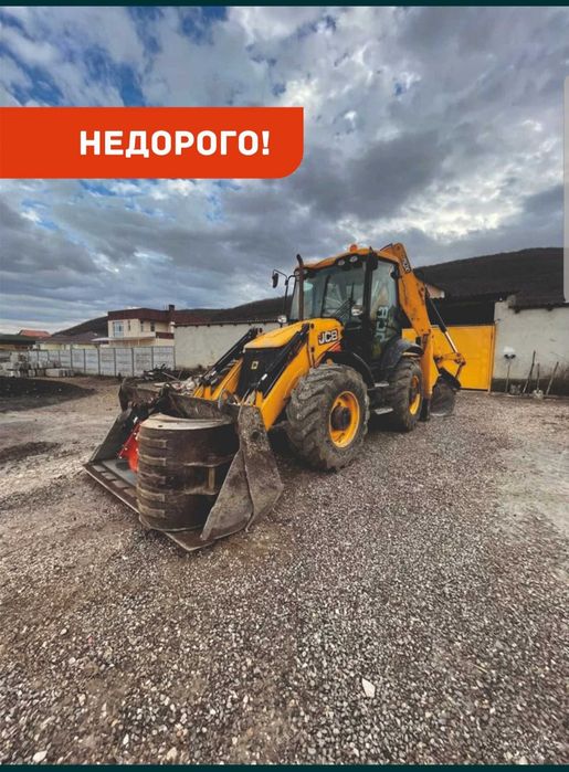 Трактор услуги Экскаватора погрузчика