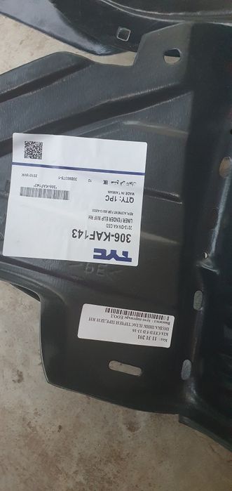 Части за KIA Ceed