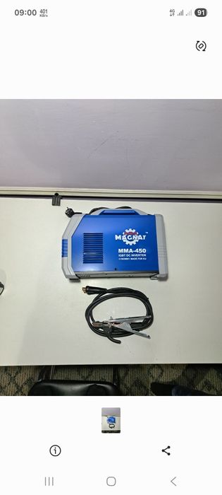 Svarka apparat magnat 450 mma