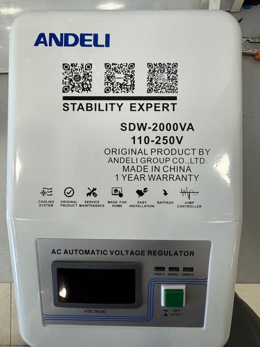 Продаю Стабилизатор АНДЕЛИ/ANDELI-SDW-2000Va-c QR-кодом Оригинал завод