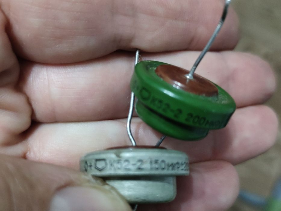 Имеем спрос на победит , нихром, олово ,свёрла,припой !