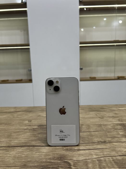 Iphone 13 (128gb)